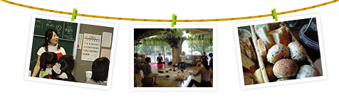 こぶたラボ　♪人生を おいしく・楽しく・美しく♪成長を続ける女性のためのコミュニティ